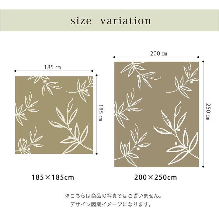 ノーム ラグ カーペット 2畳 洗える 花柄 リーフ柄ベージュ 約