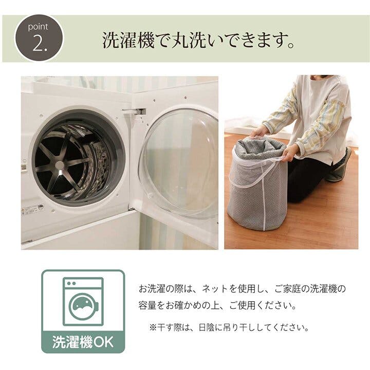 ノーム ラグ カーペット 2畳 洗える 花柄 リーフ柄グリーン 約