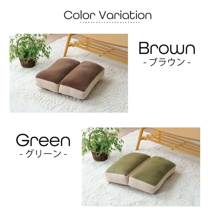 MO-RU クッション 無地 もっちり 2連座布団 ブラック 42×42cm リビングインテリア 快適アイテム おしゃれ雑貨【別送品】