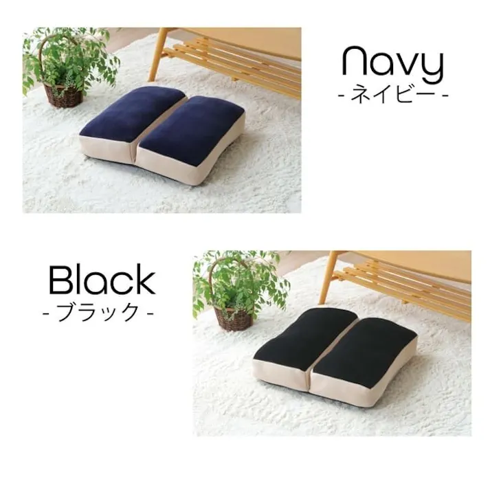 MO-RU クッション 無地 もっちり 2連座布団 ブラック 42×42cm リビングインテリア 快適アイテム おしゃれ雑貨【別送品】