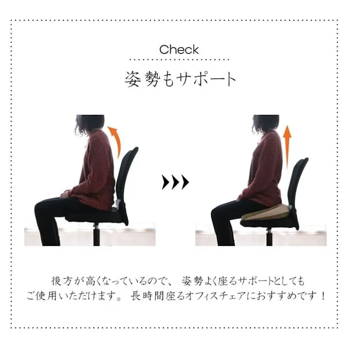 MO-RU クッション 無地 もっちり 快適フィット ネイビー 40×37cm リビングインテリア 快適アイテム おしゃれ雑貨【別送品】