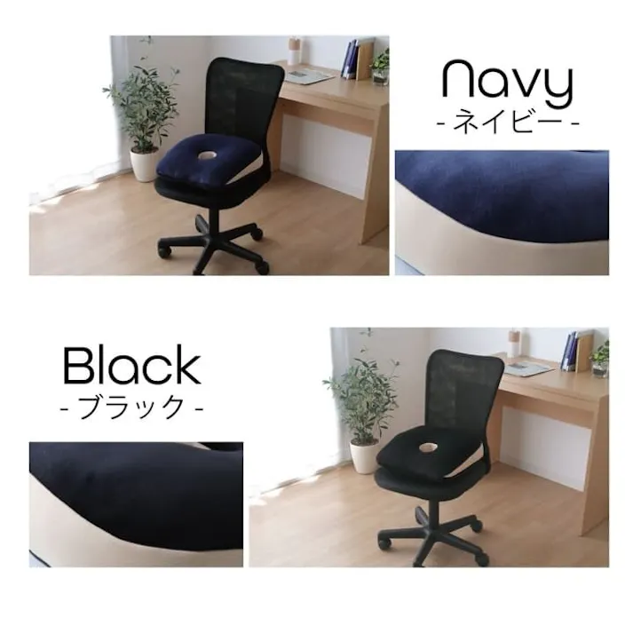 MO-RU クッション 無地 もっちり 快適フィット ネイビー 40×37cm リビングインテリア 快適アイテム おしゃれ雑貨【別送品】