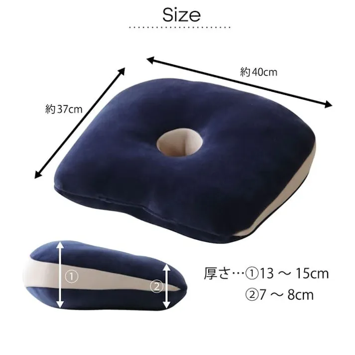 MO-RU クッション 無地 もっちり 快適フィット ネイビー 40×37cm リビングインテリア 快適アイテム おしゃれ雑貨【別送品】