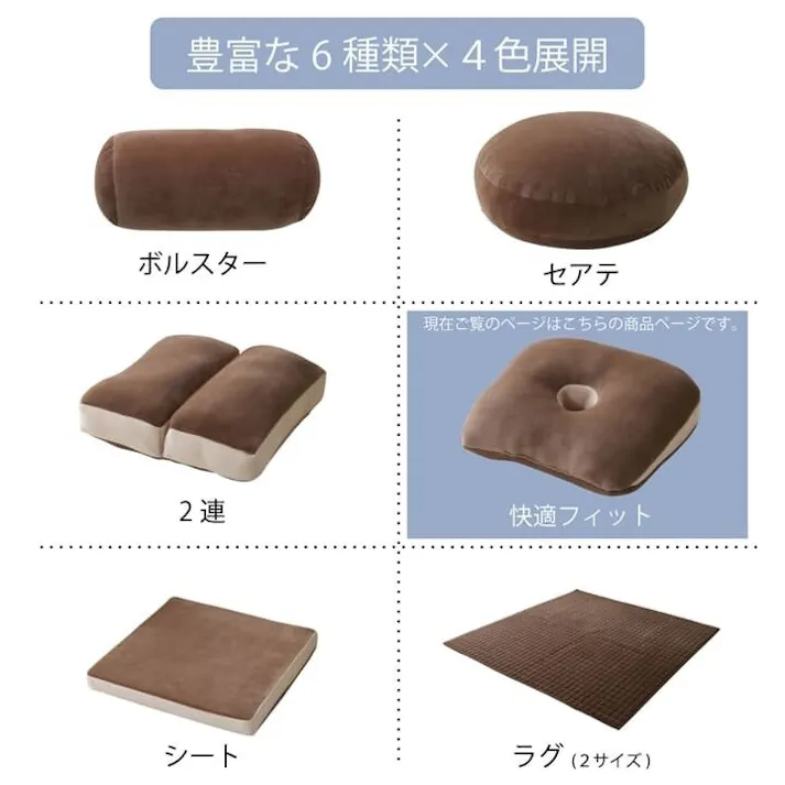 MO-RU クッション 無地 もっちり 快適フィット ネイビー 40×37cm リビングインテリア 快適アイテム おしゃれ雑貨【別送品】