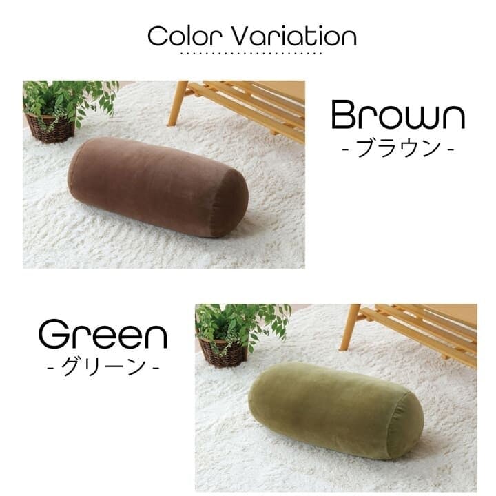 IKEHIKO MO-RU クッション 無地 もっちり ボルスター ブラック