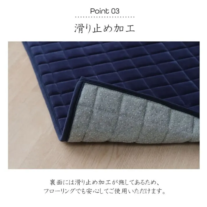 MO-RU ラグ 正方形 無地 もっちり ブラック 185×185cm 防音対策【別送品】
