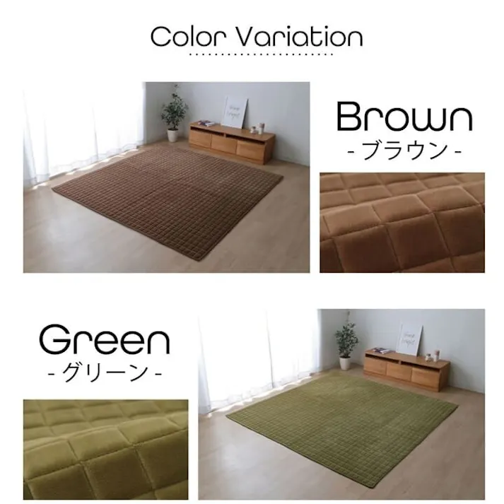 MO-RU ラグ 正方形 無地 もっちり ブラック 185×185cm 防音対策【別送品】
