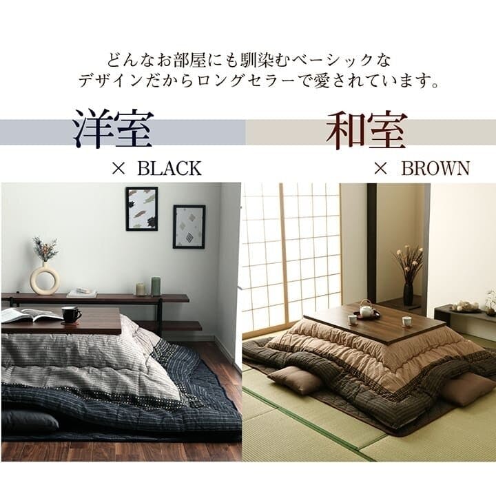 IKEHIKO ゆかり こたつ布団 掛敷セット 正方形 セット しじら IKEHIKO ゆかり こたつ布団 掛敷セット 正方形 セット しじら