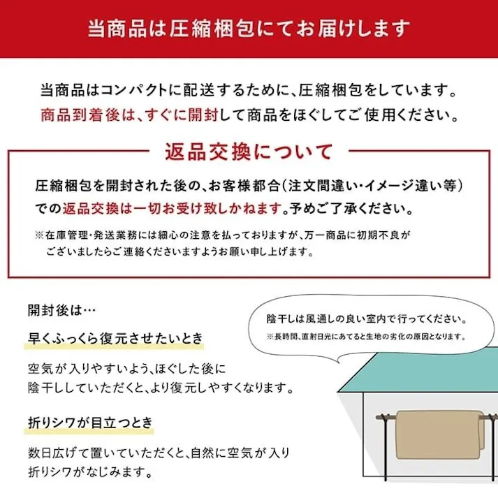 ゆかり こたつ布団 掛敷セット 正方形 セット しじら織り ブラウン 約205×205cm 節電アイテム 省エネ対策 暖房節約 国産 日本製 一人暮らし 4956642035176【別送品】