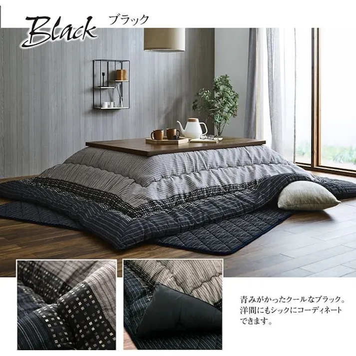 ゆかり こたつ布団 掛敷セット 長方形 セット しじら織り ブラウン 約205×285cm 節電アイテム 省エネ対策 暖房節約 国産 日本製 一人暮らし 4956642035237【別送品】