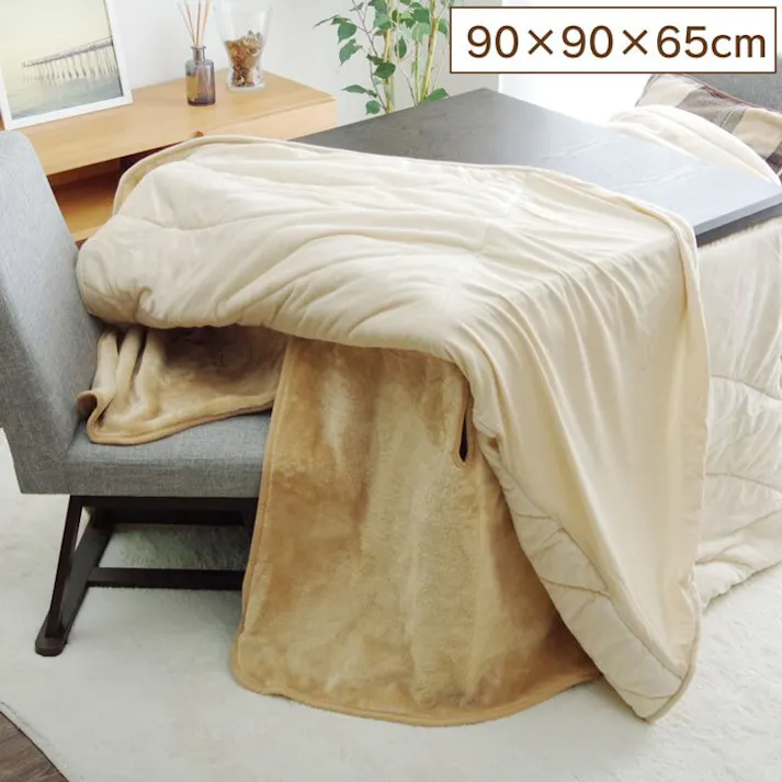 アクリルハイタイプ中掛(ボックス) ハイタイプ(高脚)用 こたつ中掛け毛布 洗える 『ハイタイプ中掛(BOX)』 約90×90×65cm ボックスタイプ 節電アイテム 省エネ対策 暖房節約 4956642043966【別送品】