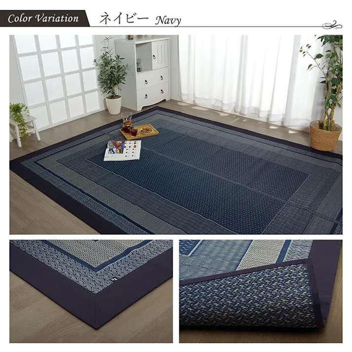 ランクス ラグ 国産 純国産 日本製 い草 モダン 抗菌防臭 自然素材 ワイン 約191×250cm 防音対策 モダン リビング 夏用涼しい【別送品】