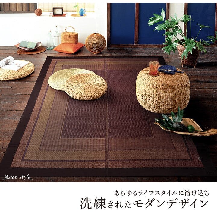 IKEHIKO ランクス ラグ 国産 純国産 日本製 い草 モダン 抗菌