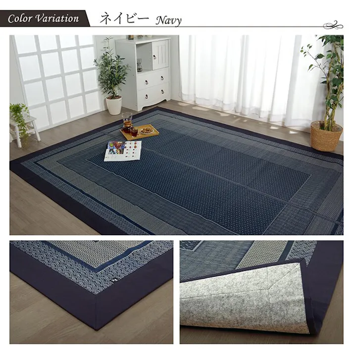 ランクス ラグ 国産 純国産 日本製 い草 モダン 抗菌防臭 自然素材 不織布 ワイン 約140×200cm 防音対策 モダン リビング 夏用涼しい【別送品】