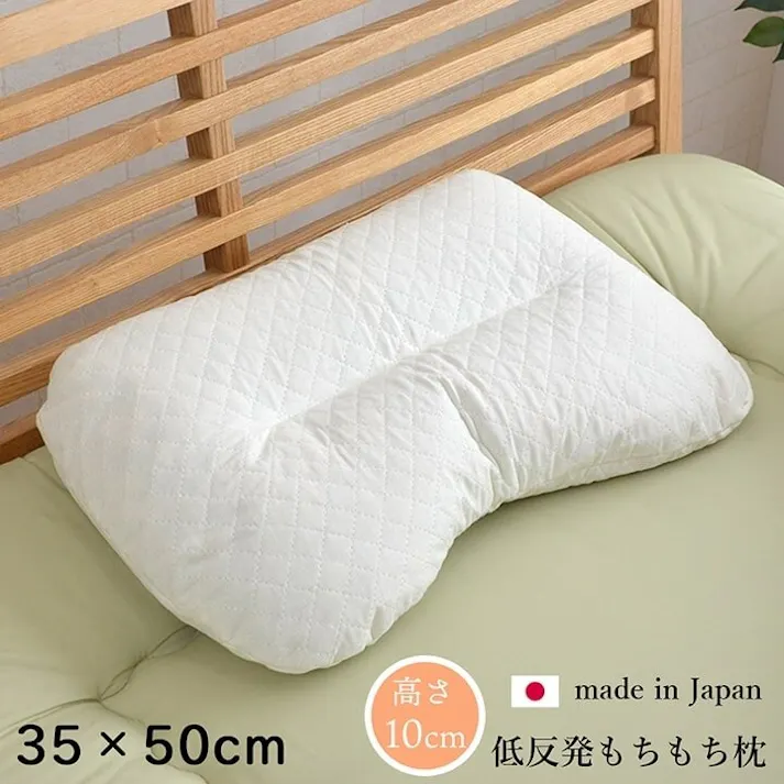 夢美 ピロー 低反発もっちり枕 もちもち 低反発チップウレタン ひばパイプ 抗菌防臭 日本製 35×50cm 高さ普通 くぼみ 睡眠改善 快眠グッズ【別送品】