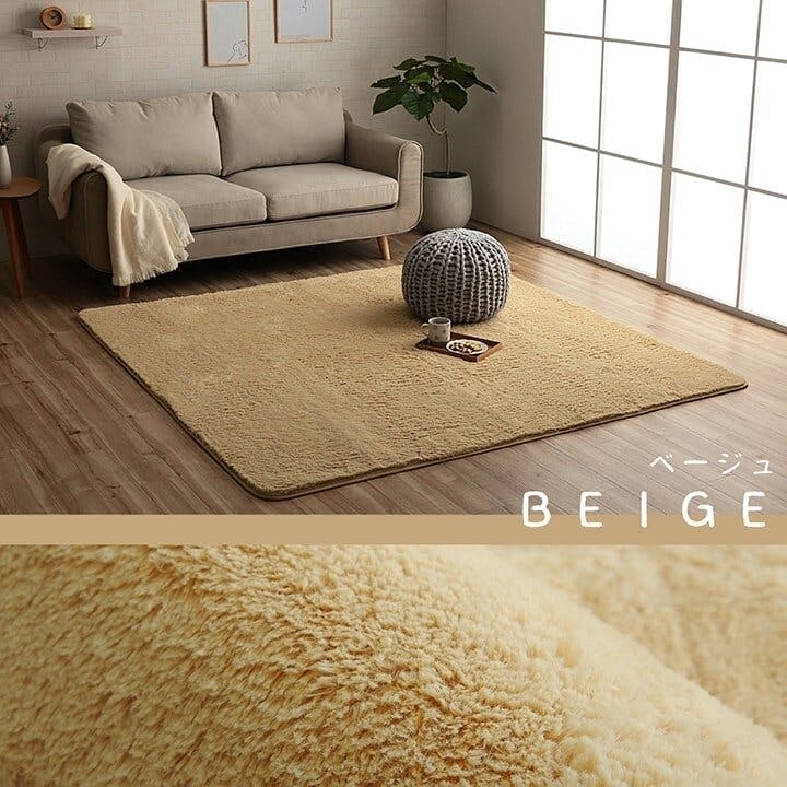 洗える ラグマット　ホットカーペット対応　Lサイズ　ネイティブベージュ❗ 洗える ラグマット ホットカーペット対応 Lサイズ ネイティブ