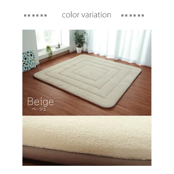 フィーラ 国産固綿40mm使用 マイクロファイバー生地 ふっくら敷 『F敷』 ブラウン 約190×190cm 防音対策 4956642164340【別送品】