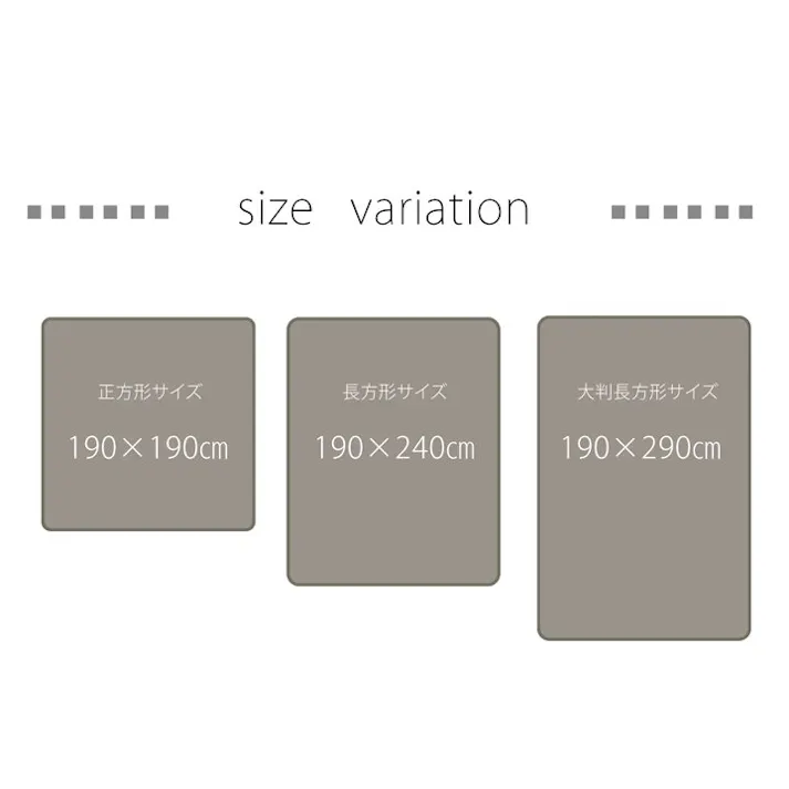 フィーラ 国産固綿40mm使用 マイクロファイバー生地 ふっくら敷 『F敷』 ブラウン 約190×190cm 防音対策 4956642164340【別送品】