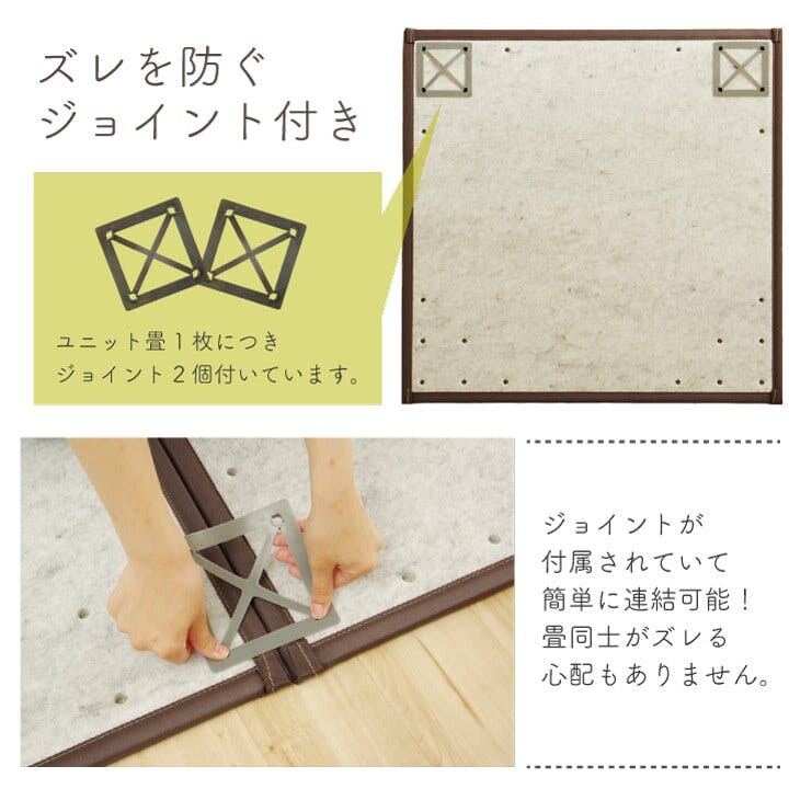 YUDAIさま専用　セット KYOSHO / 京商 MZW712ジャイロユニットセットV2 (MINI-Z EVO用