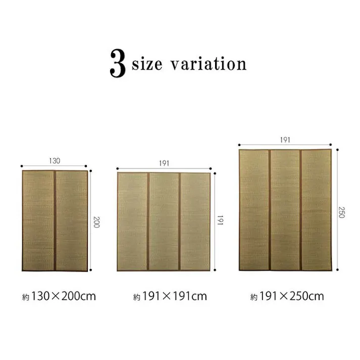 沖縄ビーグ 日本製 国産 純国産 ラグ い草 約191×191cm (裏:不織布) 防音対策【別送品】