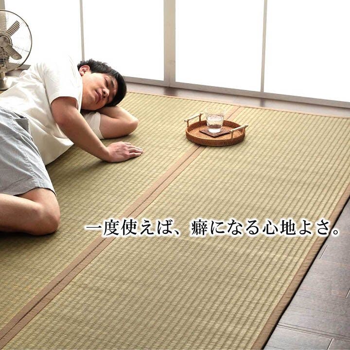 suzu/沖縄ビーグ(い草) 沖縄ビーグ 日本製 国産 純国産 ラグ い草 約191×250cm (裏：不織布