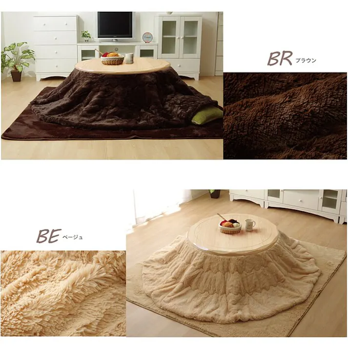 フィリップ フィラメント素材 こたつ薄掛け布団単品 『円形』 ピンク 約200cm丸 節電アイテム 省エネ対策 暖房節約 4956642199151【別送品】