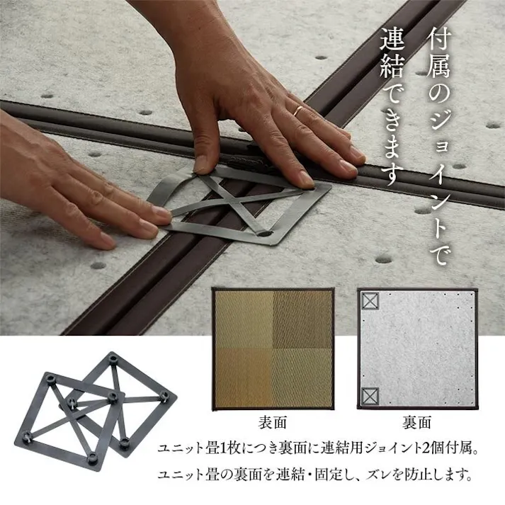 ニール 畳 置き畳 ユニット畳 半畳 正方形 単品 い草 システム畳 ジョイントマット プレイマット 消臭 抗菌防臭 市松 ブルー 約82×82×1.7cm 12P 同色12枚組 防音対策【別送品】