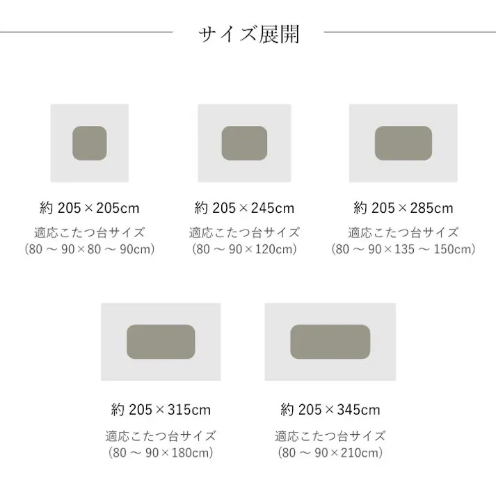 万葉 日本製 こたつ布団 こたつ厚掛け布団 単品 和柄 長方形 大判 ブラウン 約205×285cm 節電アイテム 省エネ対策 暖房節約 4956642207634【別送品】