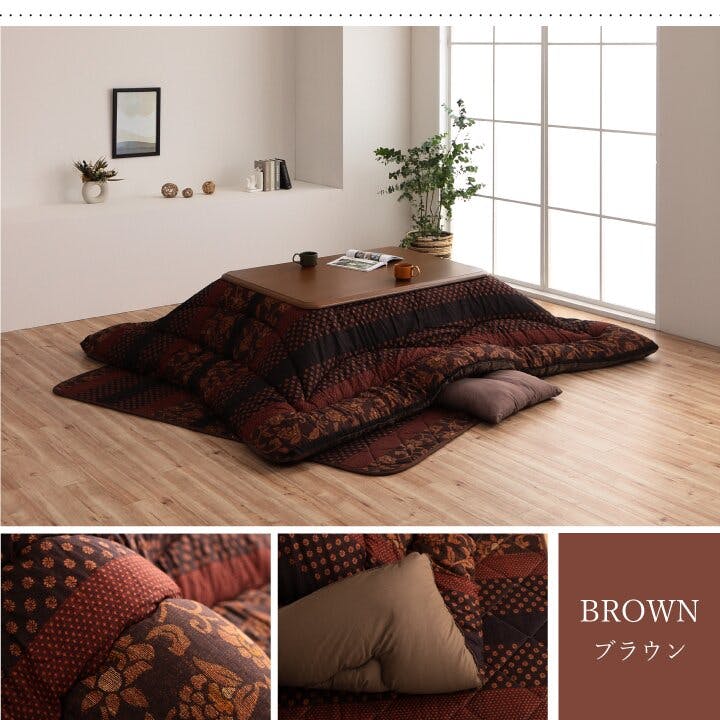 万葉 日本製 こたつ布団 こたつ厚掛敷布団 セット 和柄 長方形 大判