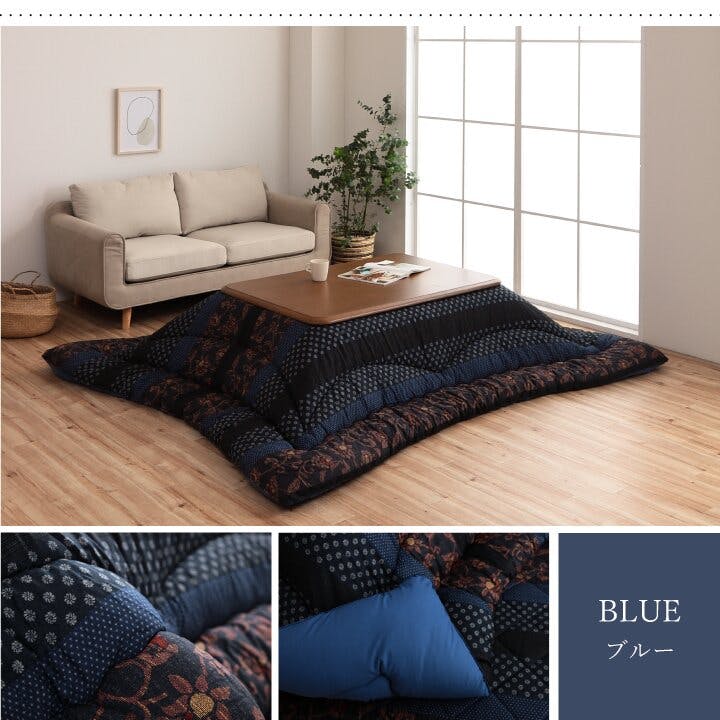 万葉 日本製 こたつ布団 こたつ厚掛け布団 単品 和柄 長方形 大判