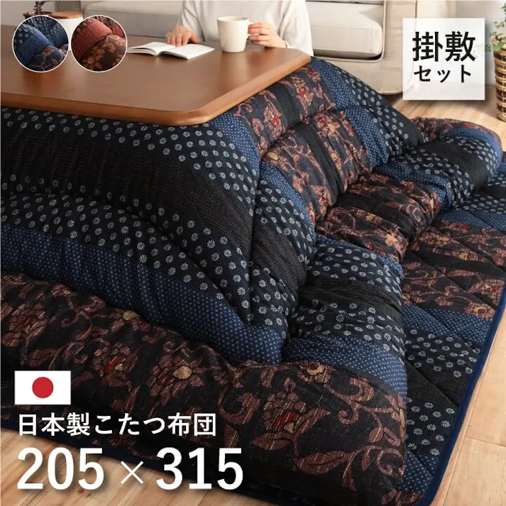 IKEHIKO 万葉 日本製 こたつ布団 こたつ厚掛敷布団 セット 和柄 長方形 大判 ブラウン 約205×315cm 節電アイテム 省エネ対策 暖房節約 4956642207689【ネット注文限定・別送品】