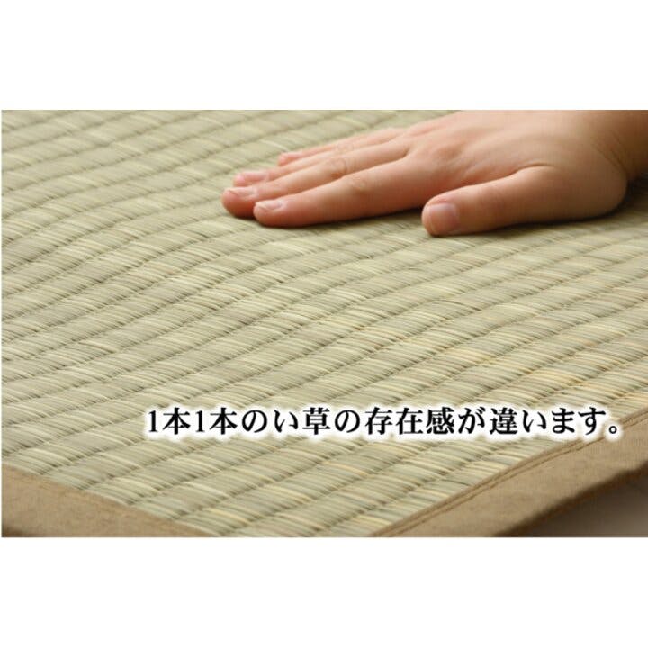 新品、未使用　寝ゴザ、畳　【沖縄県産】 寝苦しい夏のアイテム！『沖縄県産品寝ござ』 | たかえす畳店