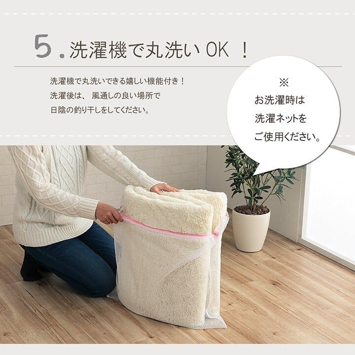 フィリップ ラグ カーペット 1.5畳 無地 フィラメント糸 ネイビー 約