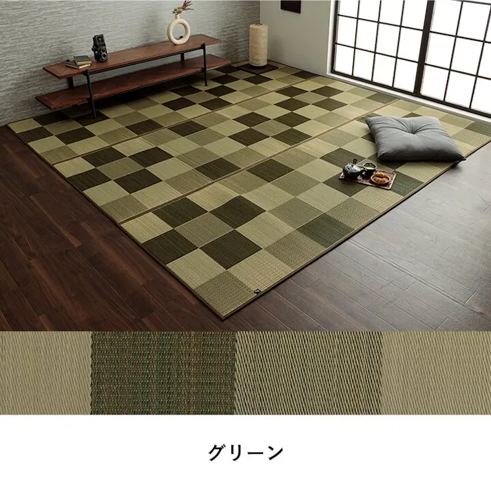 ブロック 国産 い草ラグ カーペット トレンド スタイリッシュ おすすめ 調 グレー 約191×250cm 防音対策 市松柄 ジョイント可能 和モダン【別送品】