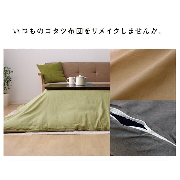 こたつ 楽天市場】【6ヶ月保証付】ダイニングコタツ こたつテーブル