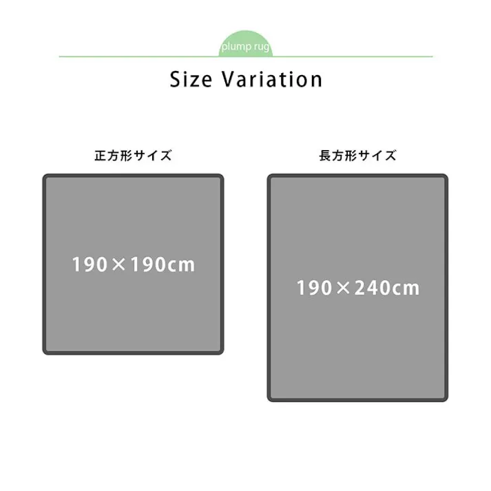 スムース 国産固綿40mm使用 フランネル生地 ふっくら敷 『F敷』 グリーン 約190×190cm 防音対策 4956642325093【別送品】