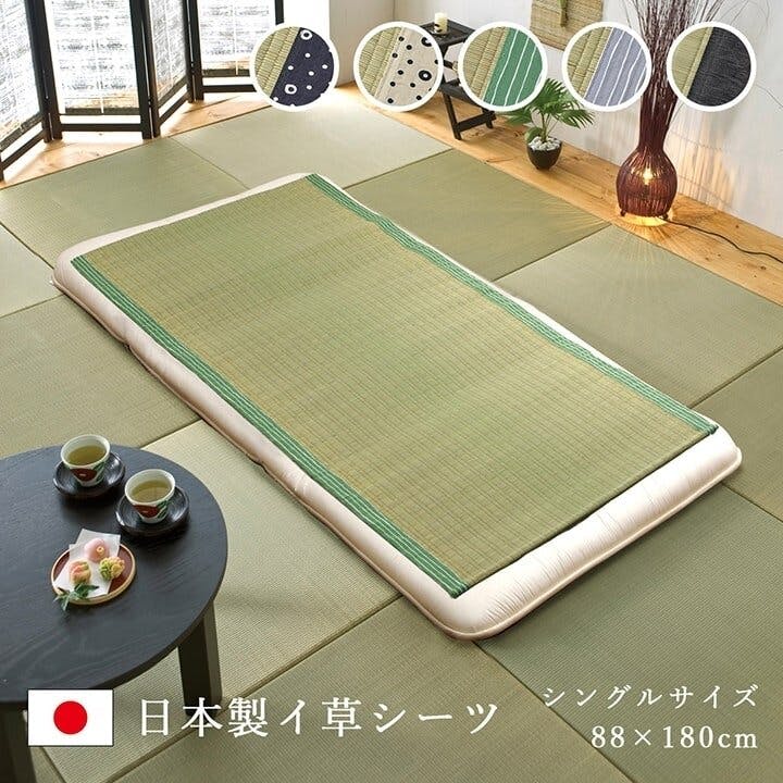 IKEHIKO 白水ネゴザ 純国産 い草のシーツ(寝ござ) 「白水」 ブルー シングル約88×180cm(熊本県八代産イ草使用) 4956642340232 約2帖未満 い草上敷き IKEHIKO 白水ネゴザ 純国産 い草のシーツ(寝ござ) 「白水」 ブルー シングル約88×180cm(熊本県八代産イ草使用) 4956642340232 約2帖未満 い草上敷き
