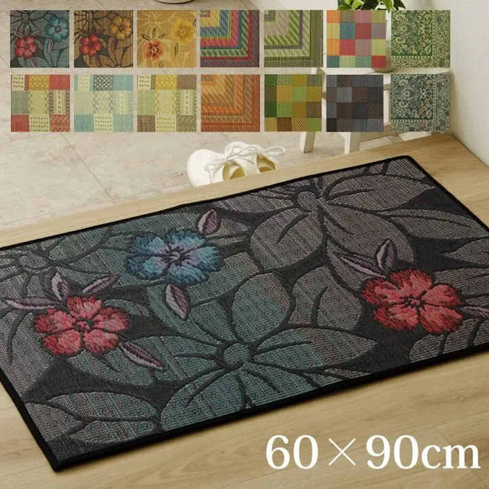 ビビアン 玄関 マット 室内 トレンド スタイリッシュ 日本製 国産 い草 自然素材 エレガント ブルー 約70×120cm【別送品】