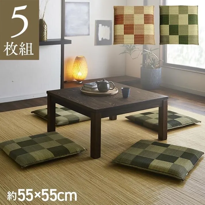 IKEHIKO ブロック 日本製 い草 座布団 クッション 柄 グリーン 5枚組 約55×55cm リビングインテリア 快適アイテム おしゃれ雑貨 和モダンインテリア 4956642350088【ネット注文限定・別送品】