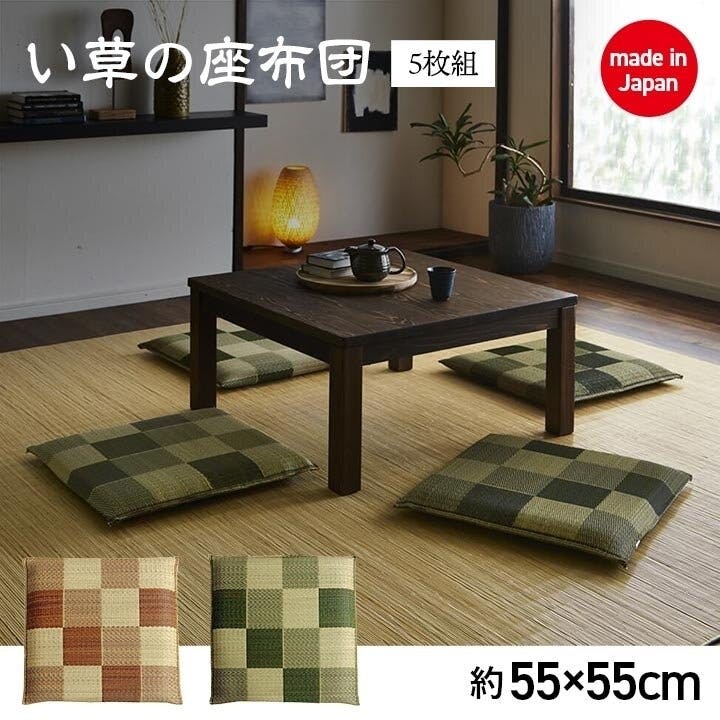 ダークグリーン 金色リボン座布団 5枚セット beddingsets-03025 グリーン ダブルストライプ 布団カバーセット