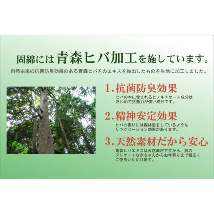 楽座 置き畳 ユニット畳 88×88×2.2cm(3枚1セット) 防音対策【別送品】