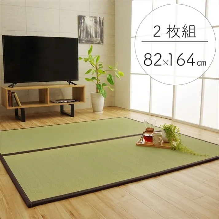 天竜 純国産 い草 日本製 置き畳 ユニット畳 簡単 和室 ブラウン 約82×164×1.7cm(2枚1セット) 軽量 ジョイント付き 防音対策 軽量 ジョイント 和モダン【別送品】