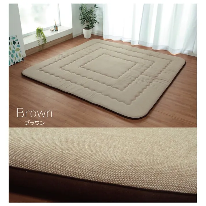 アルフ インド綿 ふっくら 厚敷き 『 F敷』 ベージュ 約190×190cm 防音対策 4956642355670【別送品】