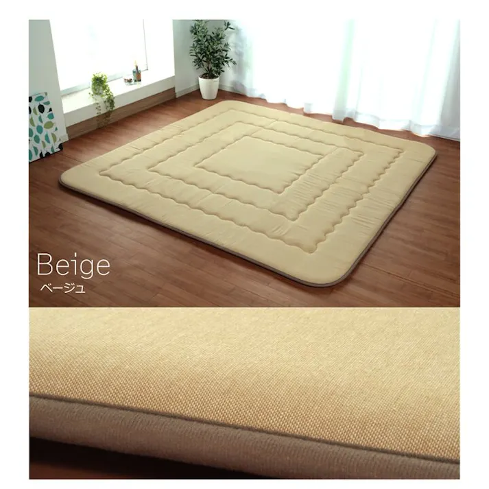 アルフ インド綿 ふっくら 厚敷き 『 F敷』 ベージュ 約190×190cm 防音対策 4956642355670【別送品】