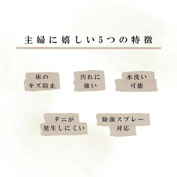 ウィード 洗える カーペット ダイニング ラグ 敷詰 丈夫 日本製 国産 除菌スプレー対応 モダン 市松 ござ アウトドア ペット ブラウン 江戸間3畳(約174×261cm) 防音対策 い草風 ペット 子供部屋【別送品】