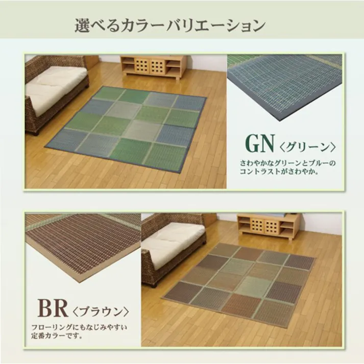 FUBUKI 純国産 い草花ござ グリーン 江戸間6畳(約261×352cm) 防音対策【別送品】