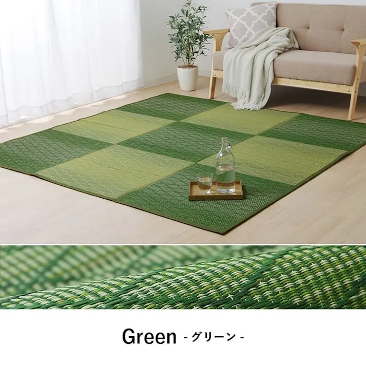 ダイヤ い草 畳 自然素材 カーペット ラグ インテリア 夏用 節電 無地 涼しい 柄 シンプル クッション性 ブルー 約190×250cm 防音対策【別送品】