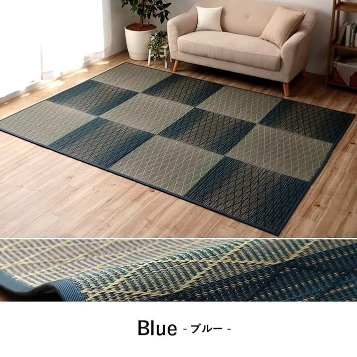 ダイヤ い草 畳 自然素材 カーペット ラグ インテリア 夏用 節電 無地 涼しい 柄 シンプル クッション性 ブラウン 240×320cm 防音対策【別送品】