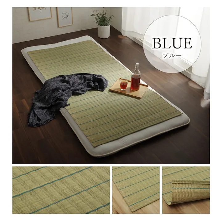 葉月 国産 い草 い草シーツ ネゴザ 寝ござ シンプル さらさら ブルー シングル 約88×180cm 夏涼しい涼感シーツ い草の香り触り心地 四隅ゴムバンド【別送品】