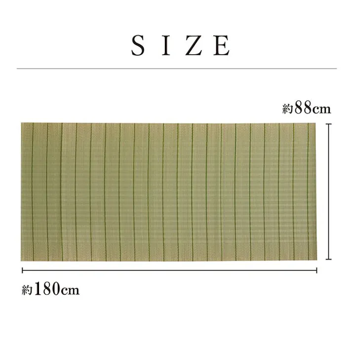 葉月 国産 い草 い草シーツ ネゴザ 寝ござ シンプル さらさら グリーン シングル 約88×180cm 夏涼しい涼感シーツ い草の香り触り心地 四隅ゴムバンド【別送品】